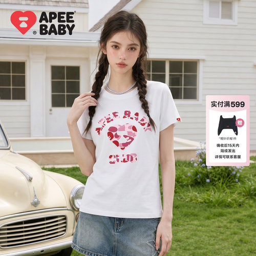 APEE迷彩印花白色短袖T恤女