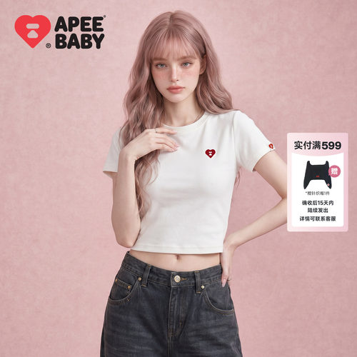 APEE白色基础短款短袖T恤女
