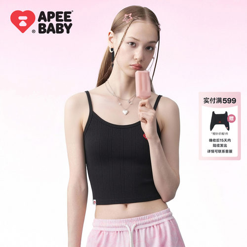 APEE春夏女罗纹短款背心