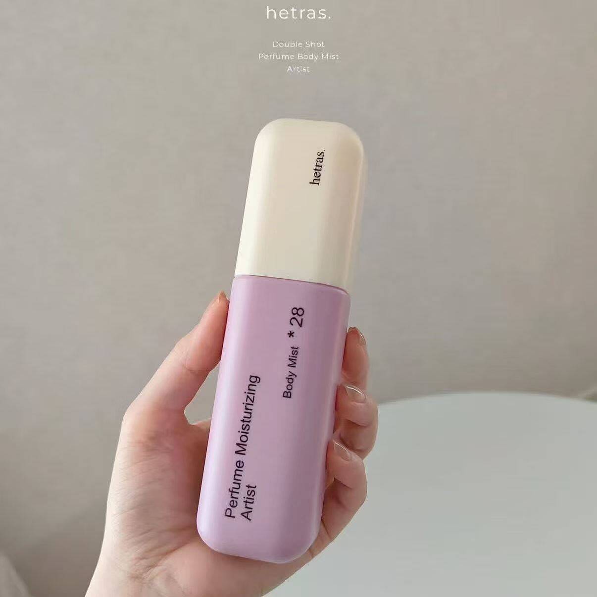 韩国hetras身体香氛喷雾保湿补水除味香水持久留香清爽不粘腻