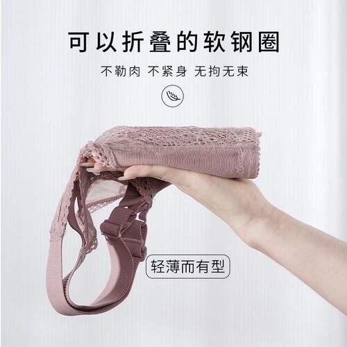 2024大胸显小内衣女薄款全罩杯大D码软钢圈文胸罩聚拢收副乳防下