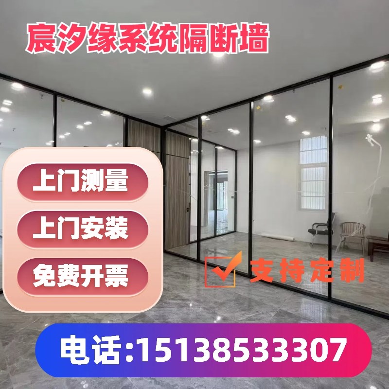 酒店宴会厅移动隔断墙饭店包厢活动推拉门板办P公室隔音折叠屏风