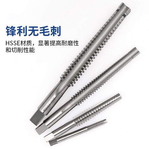梯形螺纹丝锥T3/T3.5/T4/T5/T5/T6*1x1.5*2双多V头正反牙T型丝攻