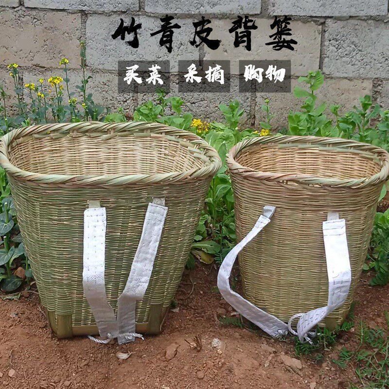 贵州竹编背篓g成人买菜背箩大号竹背篼背筐采摘玉米收纳筐竹筐家