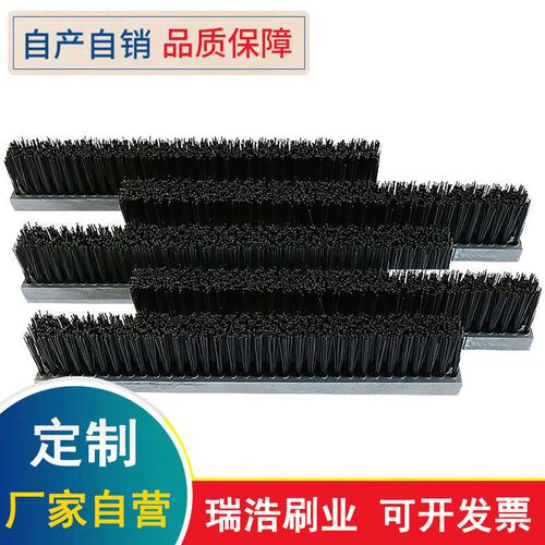 砖机条刷/pvc工业板刷/木板刷/ Cpp/pe硬毛尼龙丝耐磨毛刷条定制