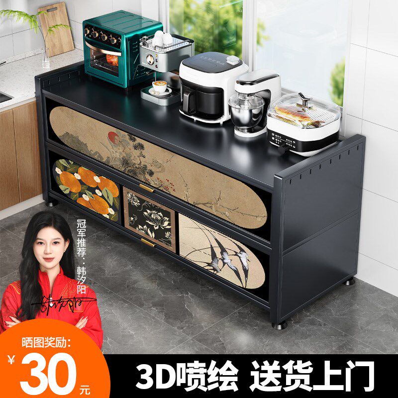 厨房多功b能置物架多层收纳柜落地微波炉锅具储物柜三层柜收纳柜