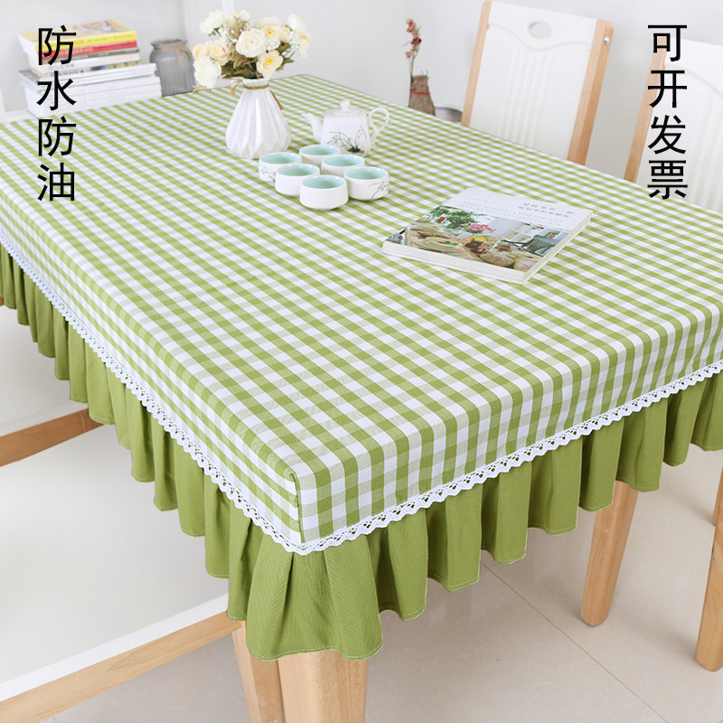 桌布简约格子桌套幼儿园布艺x防水防油免洗课桌罩套茶几套餐桌桌