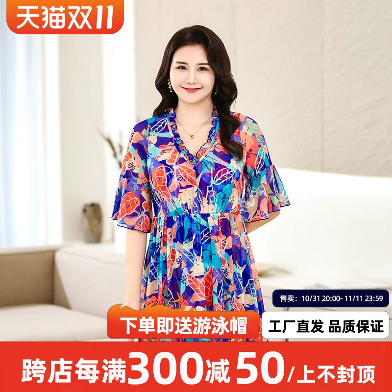 2024新款泳衣微m胖mm女孩遮肉大码高级感裙式连体泡温泉保守游泳