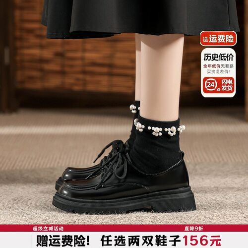 2025新款黑色乐福单鞋子英伦风系带小皮鞋女厚底鞋大码V女鞋41到4