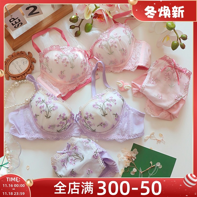 约素 花香向e暖~敲美日系蕾丝刺绣内衣圆盘胸文胸套装有钢圈2024