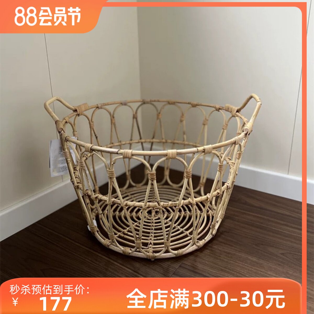 藤编篮子收纳毛巾篮脏衣篓筐子手提杂物篮子酒店R民宿装饰篮子真