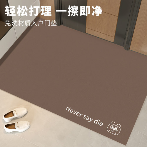 纯色入户门地垫门口进门简约地毯门垫可擦洗裁O剪pvc耐脏防滑脚垫