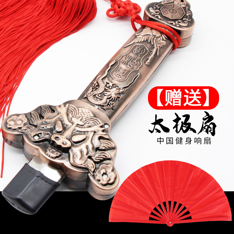 全金属可b伸缩太极收缩剑武术表演男女晨练折叠健身不锈钢道具重图片