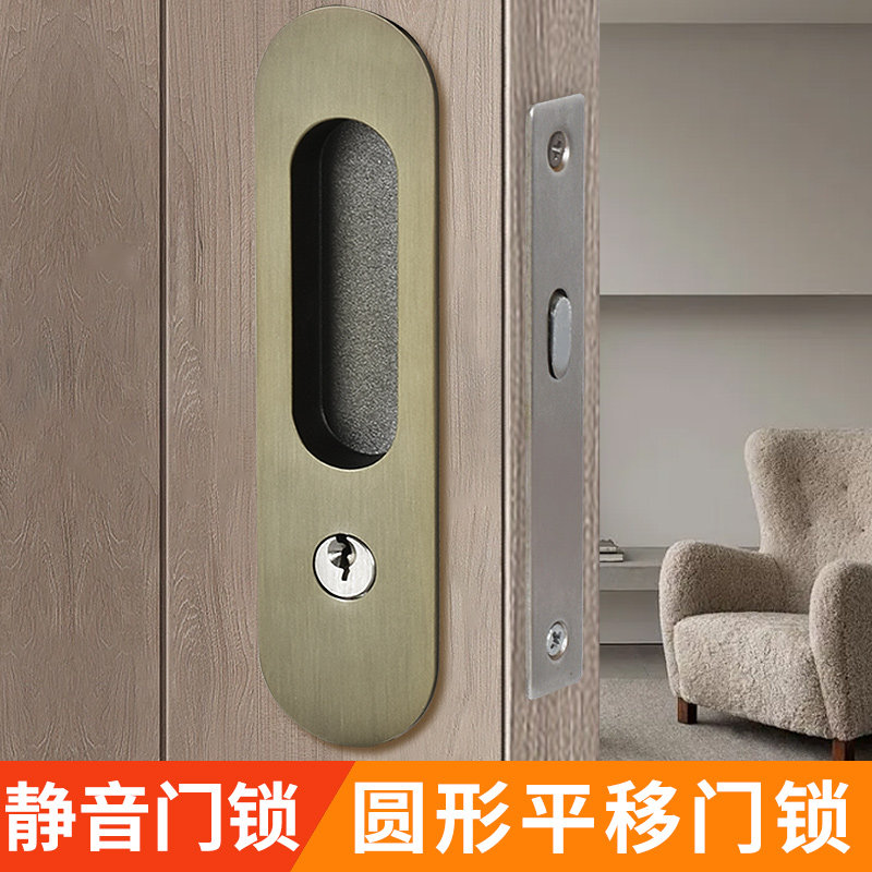 化妆室移门锁室内厕所厨房平移门钩锁G阳台隐形门锁暗装推拉滑门