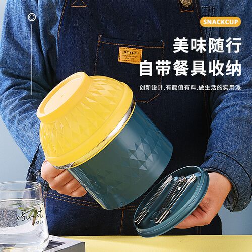 代304发不锈钢快餐杯带碗盖保温碗多用学生V食堂密封饭盒