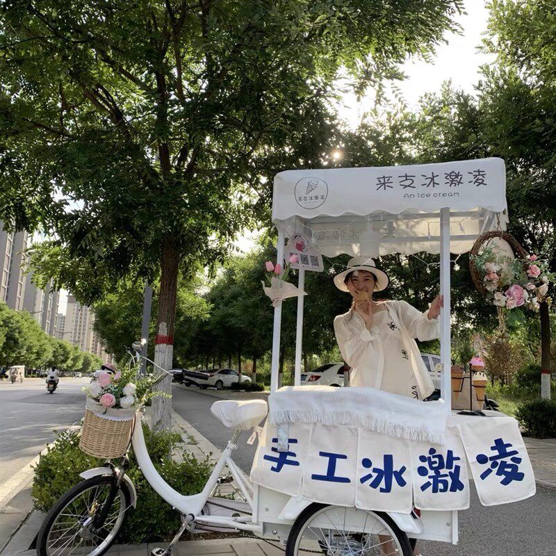 脚踩三轮车老人脚踏脚蹬人力自行三轮车出摊摆摊改造车.成人代步