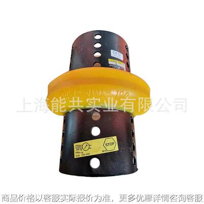 美国原装进口Rexnord莱克斯诺联轴器VIVA VS245弹性体联轴器VS290