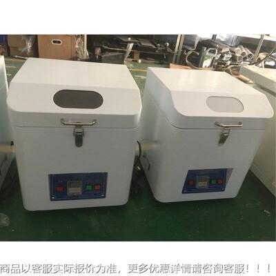 YPS-00自动全膏搅拌机 锡浆搅拌机smt行星锡锡膏YPS-400密封4胶搅