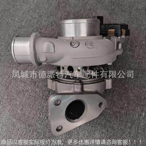 庆铃达咔国增六涡轮压器1111810-TP1118010-0R 884286-00001