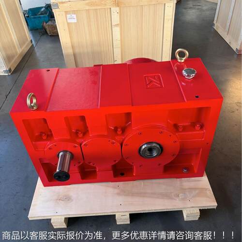 常州J重ZLY1塑73橡胶挤出机科机专用三级大速比硬齿ZLYJ173面齿轮