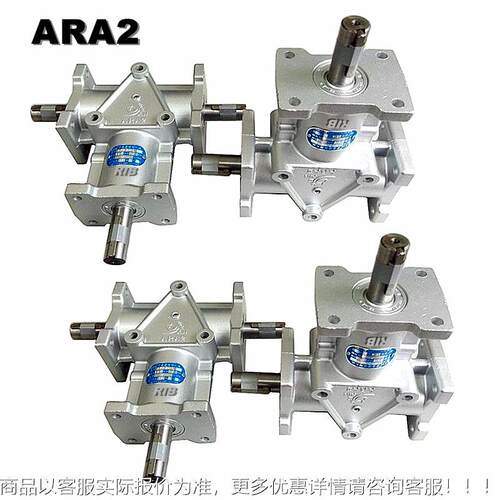 日邦AMAGA-102RA1微型齿箱转用向器于小型机械机轮床附件转的角转