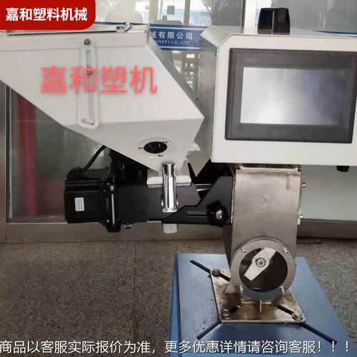 全吸动真空粉末上料机TUX 大功率注塑料熔喷真锈空料机不钢自抽料