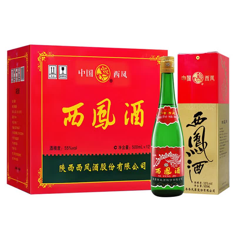 2021年生产西凤旗舰店绿瓶55度500ml*12瓶口粮酒凤香型纯粮食白酒