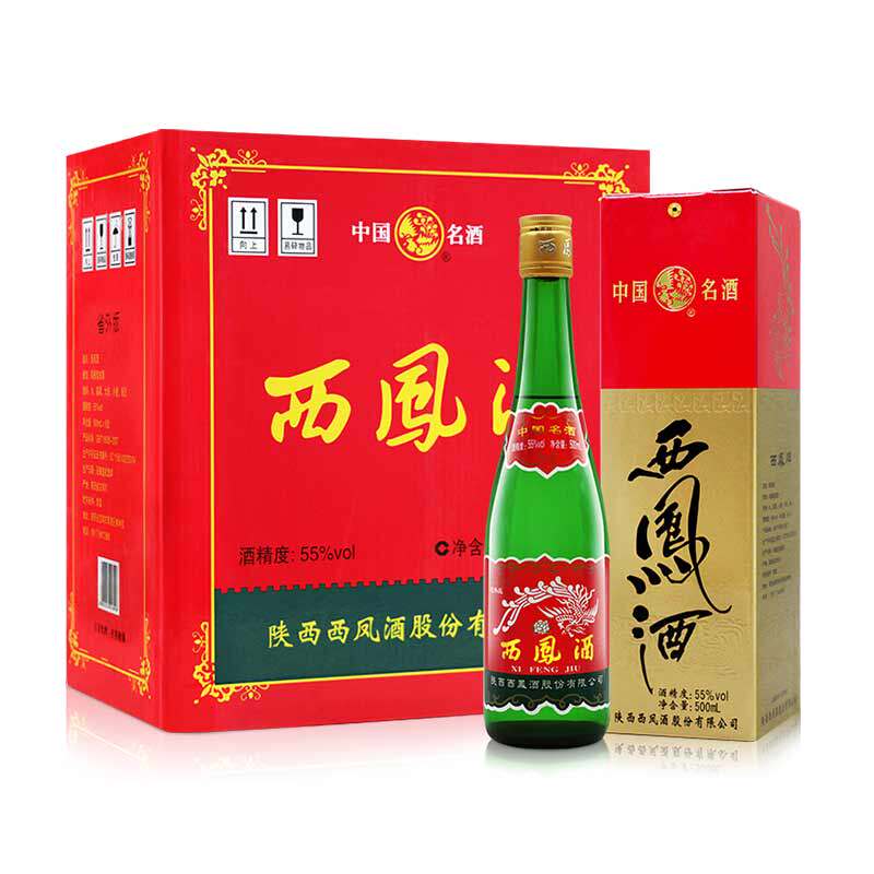 西凤旗舰店高脖绿瓶省外版55度凤香型500mL*6盒口粮酒纯粮食白酒