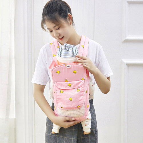 多功能婴儿背带前抱式前后两用背袋新生儿夏M季透气网宝宝外出简