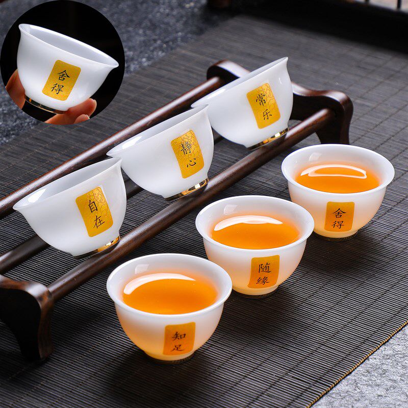 高端 禅语冰种玉瓷6o只装功夫小茶杯茶具喝茶品茗杯德化羊脂玉白