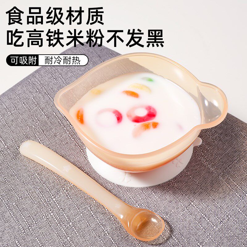 婴儿辅食碗宝宝专用m吃饭米粉碗勺套装新生儿喂水喂奶米糊儿童餐