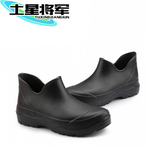 雨鞋男防水防滑大码女时尚厨师厨房橡胶F塑轻便一体耐磨456789包