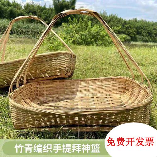 竹编拜神篮竹青手提篮大号收纳菜篮F拜拜竹篮子菜菜篓子猫窝狗窝