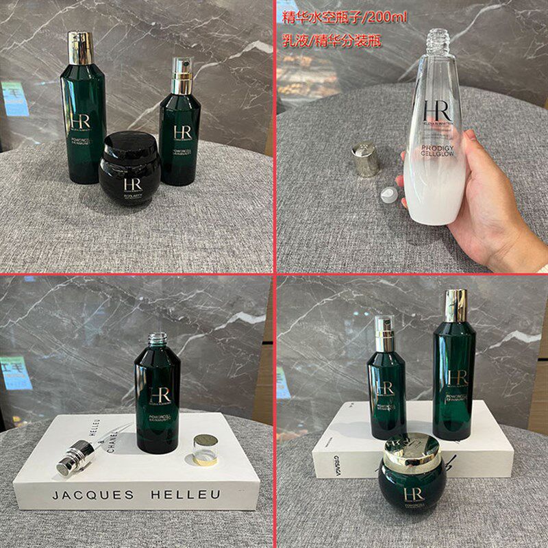 各种新款小露珠空瓶子绿宝瓶三件套分装瓶化妆品T柜台摆设装饰品