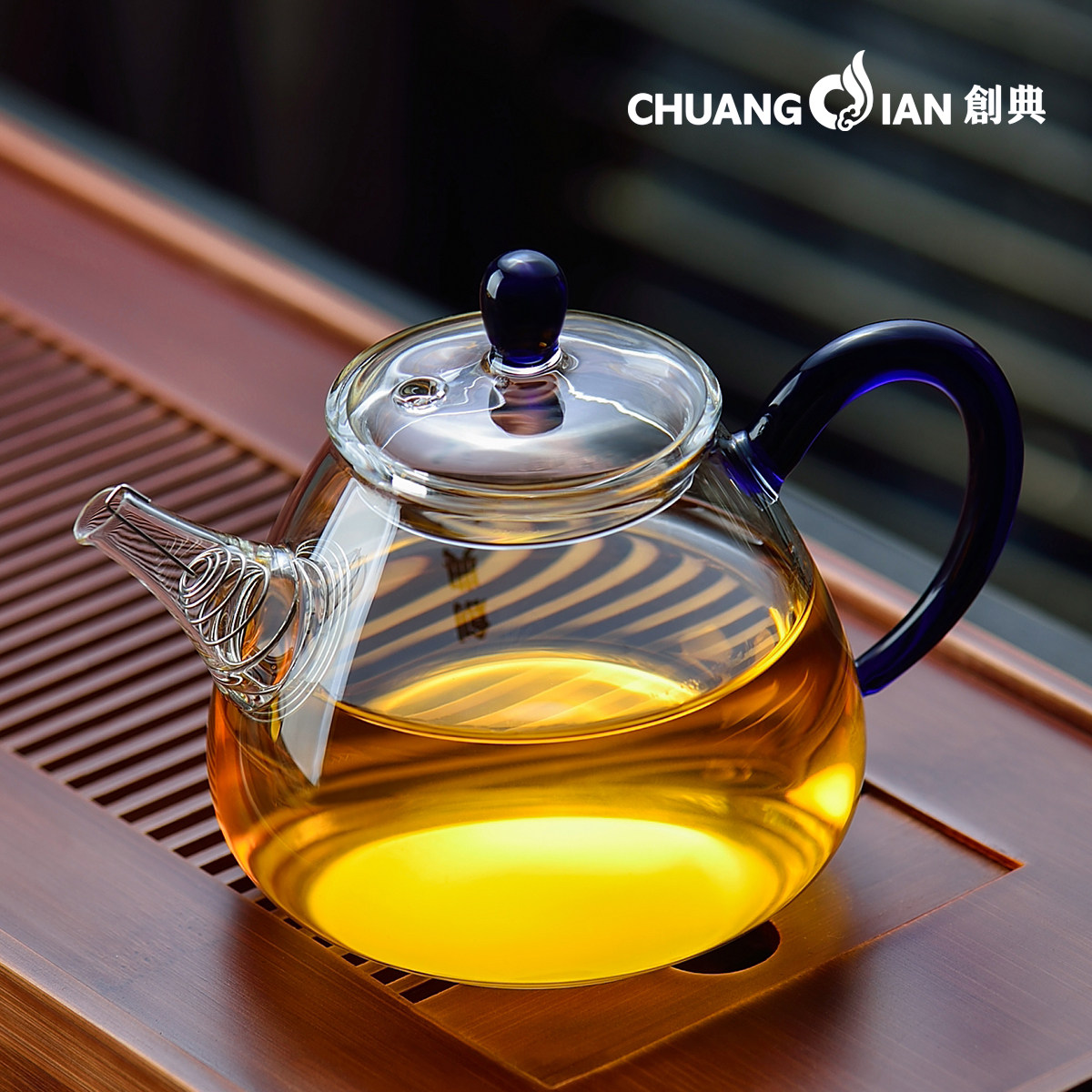 创典迷你功夫小茶壶耐热玻璃功夫茶具过滤L泡茶器透明泡茶壶花茶
