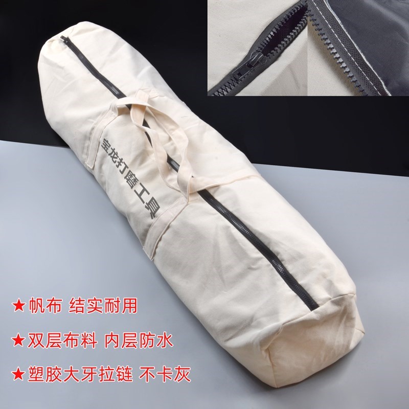 墙面打磨机长杆砂皮机手提t布袋墙壁砂纸机防水袋子腻子打磨机背