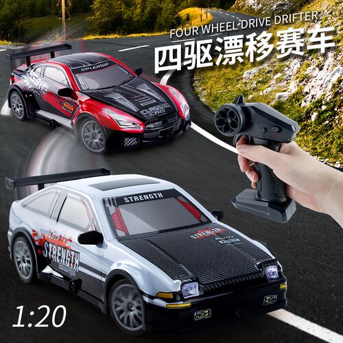 AE86遥控车专业四驱高速漂移赛车充电比赛汽车P跑车男孩玩具rc漂