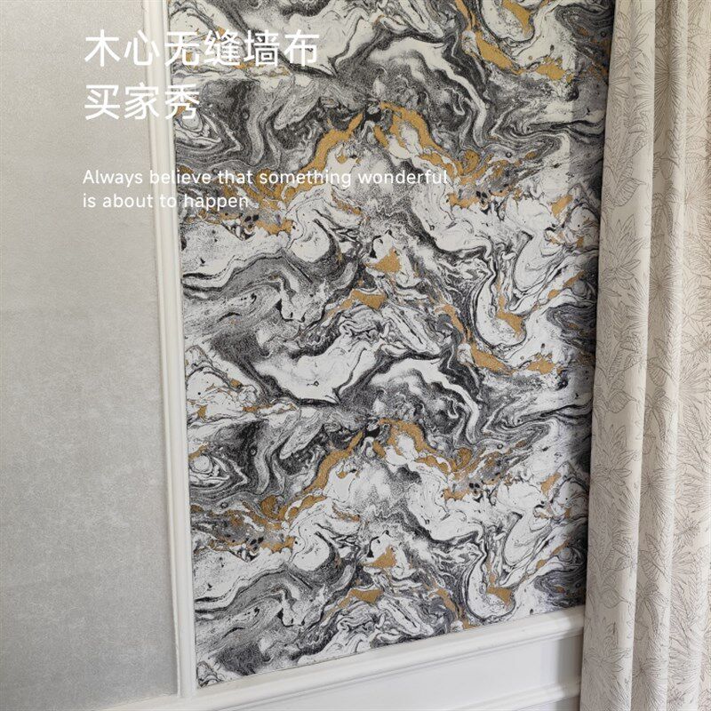 时尚简约客厅卧室餐厅沙发床头A电视背景墙提花墙布 大理石砖纹