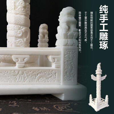石雕龙柱汉白玉华表柱浮雕大x理石材罗马柱家居办公室精品摆件定