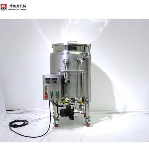 现货可售！500L移动式三层加热内外循环不锈钢储罐