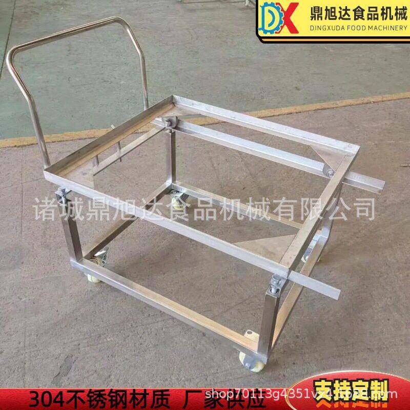 粽子真空包装熟食杀菌锅配件杀菌盘周转小车不锈钢制造供应