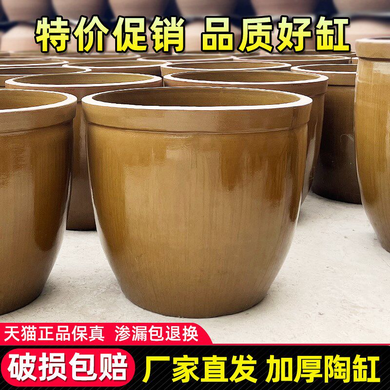 老式陶瓷水缸加厚酿酒发酵缸家用米缸腌菜缸储水缸庭院Y大缸睡莲