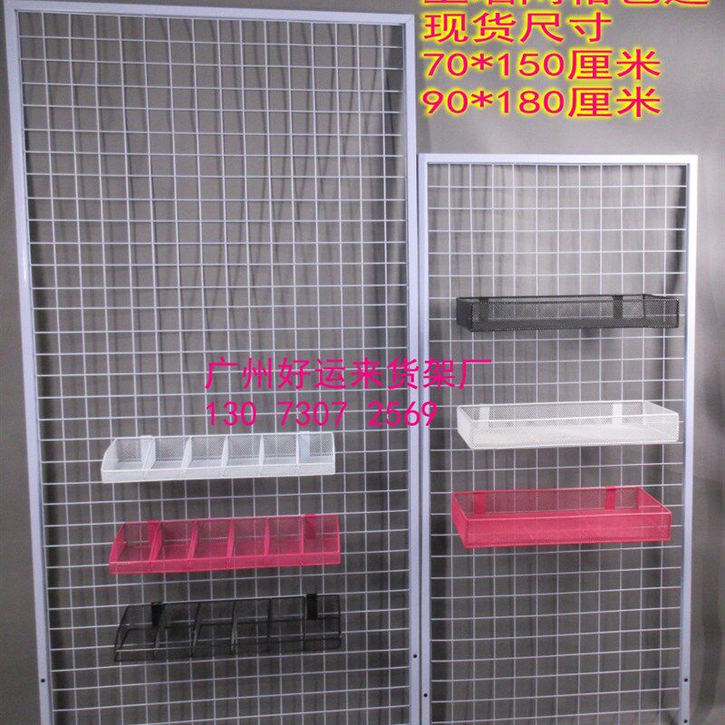 带边框铁a丝网片网格挂货网架上墙饰品照片墙幼儿园展示架吊顶隔