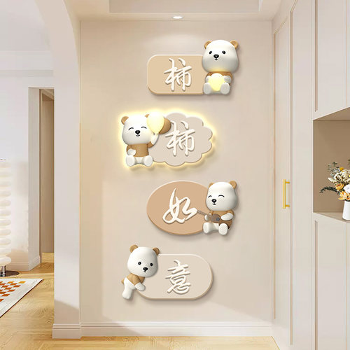 玄关装饰画奶油风卧室墙面挂件寓意好挂画L入户客厅沙发背景墙灯