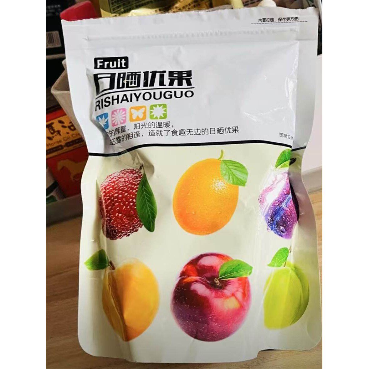 新日期不咳秘密甘草橄榄正宗广东潮汕特产咸甜橄榄果干蜜饯营养