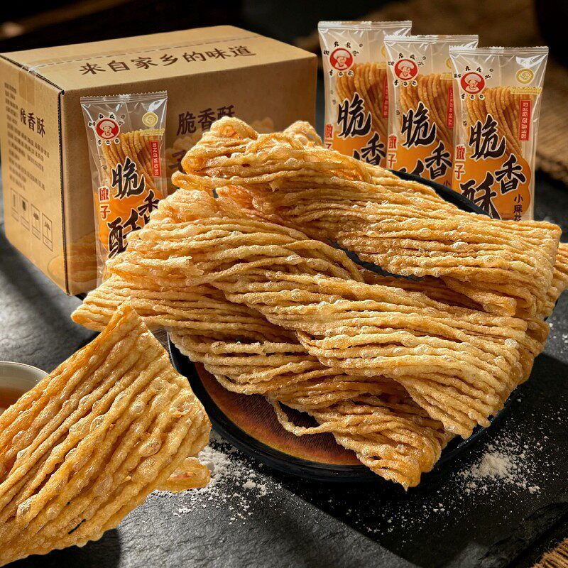 【非遗】金丝馓子咸香酥脆独立包装李庄麻花特产小吃美食网红零食