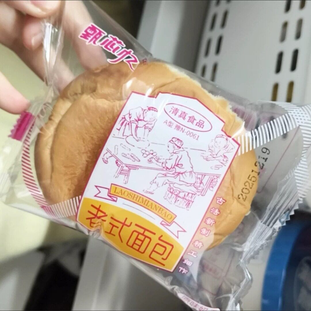 甄芯忆老式面包松软奶香手撕面包早代餐清真食品零食【到手18包】