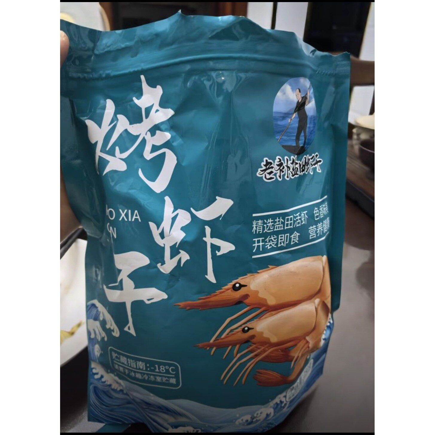 烤虾干无棣县老补盐田烤虾干开袋即食零食滨州无棣特产盐田虾干