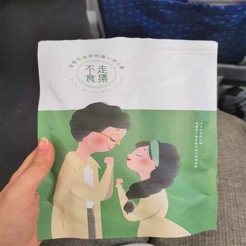 &不走食集 太妃糖巴旦木休闲零食手工熬制坚果咖啡皮爷太妃糖
