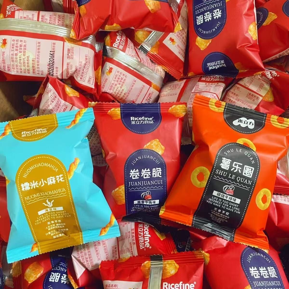 ricefine薯嗨乐圈炭烤牛排海底捞同款小零食酱香牛肉味卷卷脆薯条